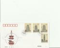 CHINA 1994 - FDC ANCIENT PAGODAS OF CHINA   W/4 STAMPS OF 2-20-20-50 Y - POSTMARKED DEC 15,1994 RE 272 - ...-1979