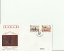 CHINA 1995 - FDC POSTS IN ANCIENT CHINA-YUCHENG-JIMINGSHAN  W/2 STAMPS OF 20-50 Y - POSTMARKED AUG  17,1995 RE 270 - ...-1979