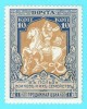 Stamp - Russia - Ungebraucht