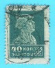 Stamp - Russia - Gebraucht