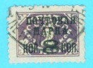 Stamp - Russia - Usati