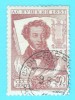 Stamp - Russia - Usati