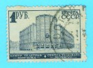 Stamp - Russia - Gebraucht