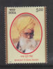 India 2004 - 5oo (R)  BHAGAT PURAN SINGH  Sikhism  MNH # 37262 S Inde Indien - Ungebraucht