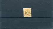 Greece-"Small Hermes" FORGERY Type I Of 3rd Period On Paper Simular To 4th Per.-10l. Yellow-orange W/ Fake ATHINAI Pmrk - Used Stamps