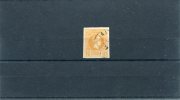 1897-901 Greece- "Small Hermes" 4th Period (Athenian)- 10 Lepta Flesh Coloured, Canc. W/ Fake Type VI Pmrk - Usati