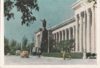 ZS32241 Tashkent The Building Of The Presidium  Not Used Perfect Shape Back Scan At Request - Uzbekistan