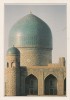 ZS32295 Registan Samarkand Not Used Perfect Shape Back Scan At Request - Usbekistan