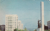 ZS32308 Kisinev Chisinau   Used Perfect Shape Back Scan At Request - Moldavia