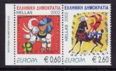 GREECE  2002 EUROPA CEPT  MNH - 2002
