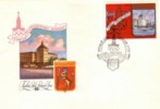 1977. USSR, Olimpiada 80, Tourism Around The Golden Ring,, FDC - FDC