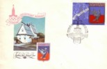1977. USSR, Olimpiada 80, Tourism Around The Golden Ring,, FDC - FDC