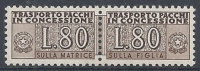 1955-81 ITALIA PACCHI IN CONCESSIONE STELLE 80 LIRE MNH ** - RR10335-5 - Concessiepaketten