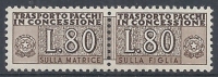 1955-81 ITALIA PACCHI IN CONCESSIONE STELLE 80 LIRE MNH ** - RR10335-5 - Consigned Parcels