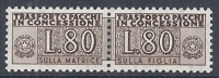 1955-81 ITALIA PACCHI IN CONCESSIONE STELLE 80 LIRE MNH ** - RR10339-4 - Pacchi In Concessione