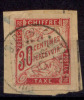 #2# COLONIES GENERALES TAXE N° 22 Oblitéré Saint-Pierre-et-Miquelon - Taxe