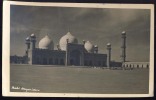 PAKISTAN  LAHORE        Old  Postcard - Pakistan