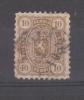 Finnland 1875  Mi.Nr. 15 A , Freimarke Wappen - Gestempelt / Used / (o) - ...-1845 Prefilatelia