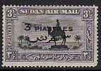 Msc492 Sudan 1938, SG75 3p Surcharge, Unmounted Mint  (cv = £40) - Soedan (...-1951)