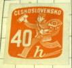 Czechoslovakia 1946 Newspaper Stamp 40h - Mint - Zeitungsmarken