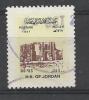 JORDAN 1998 - DEFINITIVE 500 FILLS - USED OBLITERE GESTEMPELT - Jordania