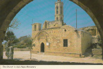 ZS32868 Cyprus The Church In Ayia Napa Monastery Used Perfect Shape Back Scan At Request - Chypre