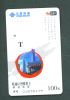 CHINA  -  Remote Phonecard As Scan - China