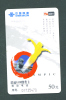 CHINA  -  Remote Phonecard As Scan - China