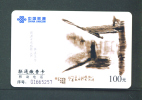 CHINA  -  Remote Phonecard As Scan - Chine