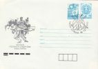 BULGARIA 1992 POSTMARK - Cricket