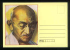 India  MAHATMA GANDHI UNSTAMPED POSTCARD # 36568 Indien Inde - Mahatma Gandhi