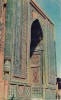 ZS32502 Samarkand Used Perfect Shape Back Scan At Request - Ouzbékistan