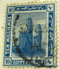 Egypt 1914 Colossi Of Thebes 10m - Used - 1915-1921 British Protectorate