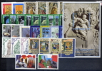 1995 COMPLETE YEAR PACK MNH ** - Annate Complete