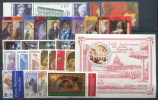 2002 COMPLETE YEAR PACK MNH ** - Años Completos