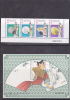 MACAU Fans 1997 - Unused Stamps