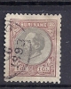 Surinam YT 14 (Guillaume III) Oblitere - Suriname ... - 1975