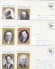 ROMANIA 1996 POSTAL STATIONERIES SET OF 6 - Ete 1996: Atlanta