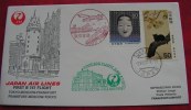 =DE LUFTPOST 1982 FRANKFURT-MOSCOW-TOKYO - Posta Aerea