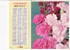 Almanach Des PTT 1962 "fleurs / Fruits" Oeillets, Raisins Citrons, Pommes, Ananas, Maïs, Panier OBERTHUR - Big : 1961-70