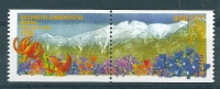 Greece / Grece / Grecia / Griechenland 1999 Europa Cept Imperforated Set MNH S0546 - 1999