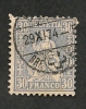 SUISSE -  N°  46 -  Y & T -  O - Cote 9 € - Used Stamps