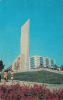 ZS32578 Bendery Monument To The Fighters For The Soviet Union Not Used Perfect Shape Back Scan At Request - Moldawien (Moldova)