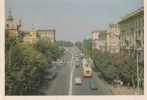 ZS32658 Bus Autobus Car Voiture Kisinev Chisinau  Not  Used Perfect Shape Back Scan At Request - Moldavië