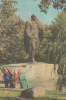 ZS32683 Monument To The Grat Byelorussian Poet Yanka Kupala Not Used Perfect Shape Back Scan At Request - Belarus