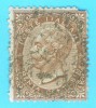 Stamp - Italia - Altri & Non Classificati