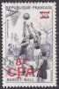 Réunion Obl. N° 326 - Basket - Joueur S - Ballon - Panier - Used Stamps