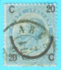 Stamp - Italia - Other & Unclassified