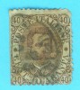 Stamp - Italia - Autres & Non Classés