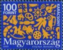 HU0900 Hungary 2009 Easter Toys 1v MNH - Ongebruikt